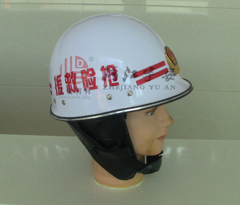 Rescue Helmet