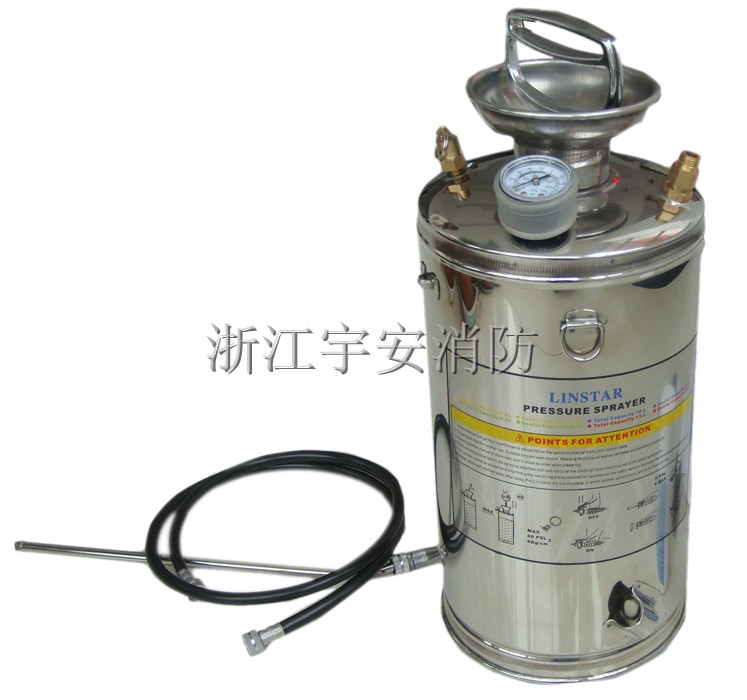 洗消器