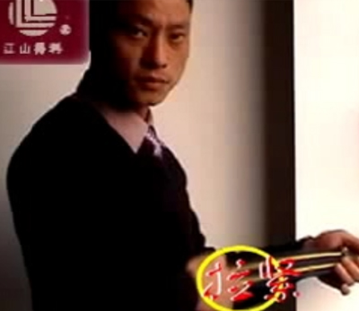 高楼往复式救生缓降器