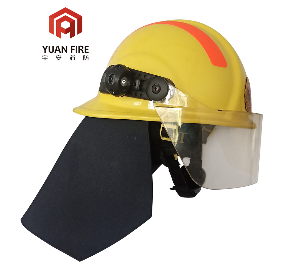 17式消防头盔（半盔）