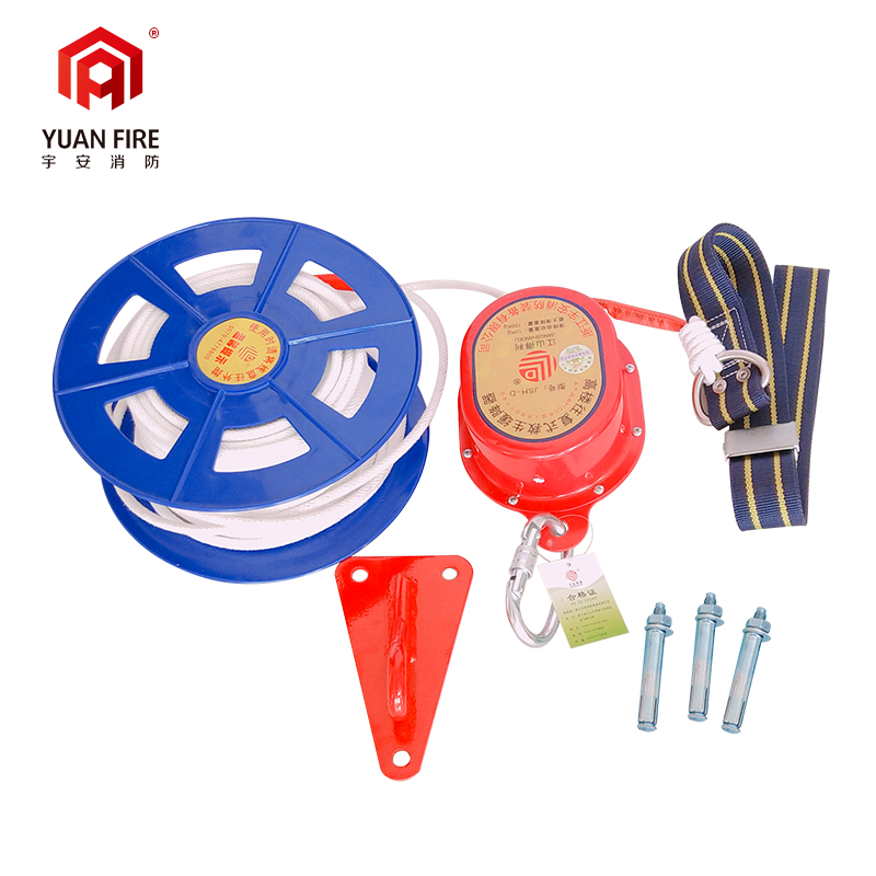 救生缓降器 (普通型）