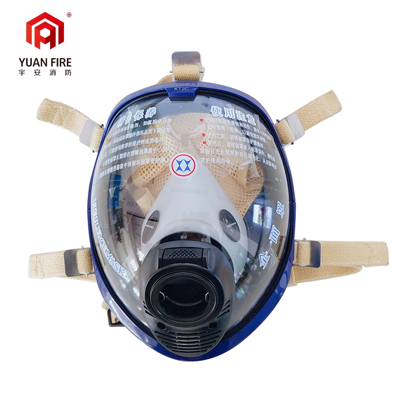 空气呼吸器面罩