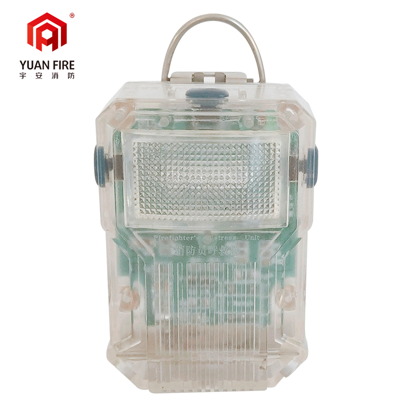 消防员呼救器
