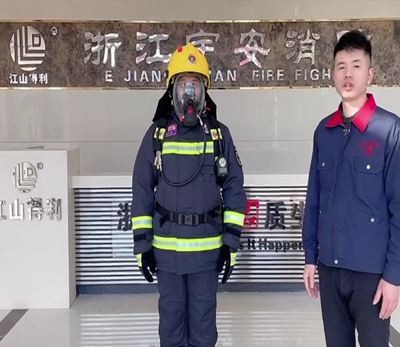 长航时空气呼吸器