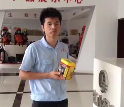 过滤式呼吸器