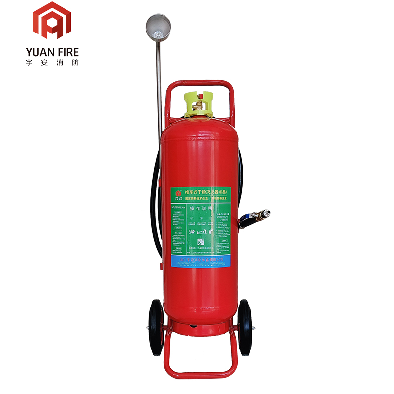D类灭火器（推车式）